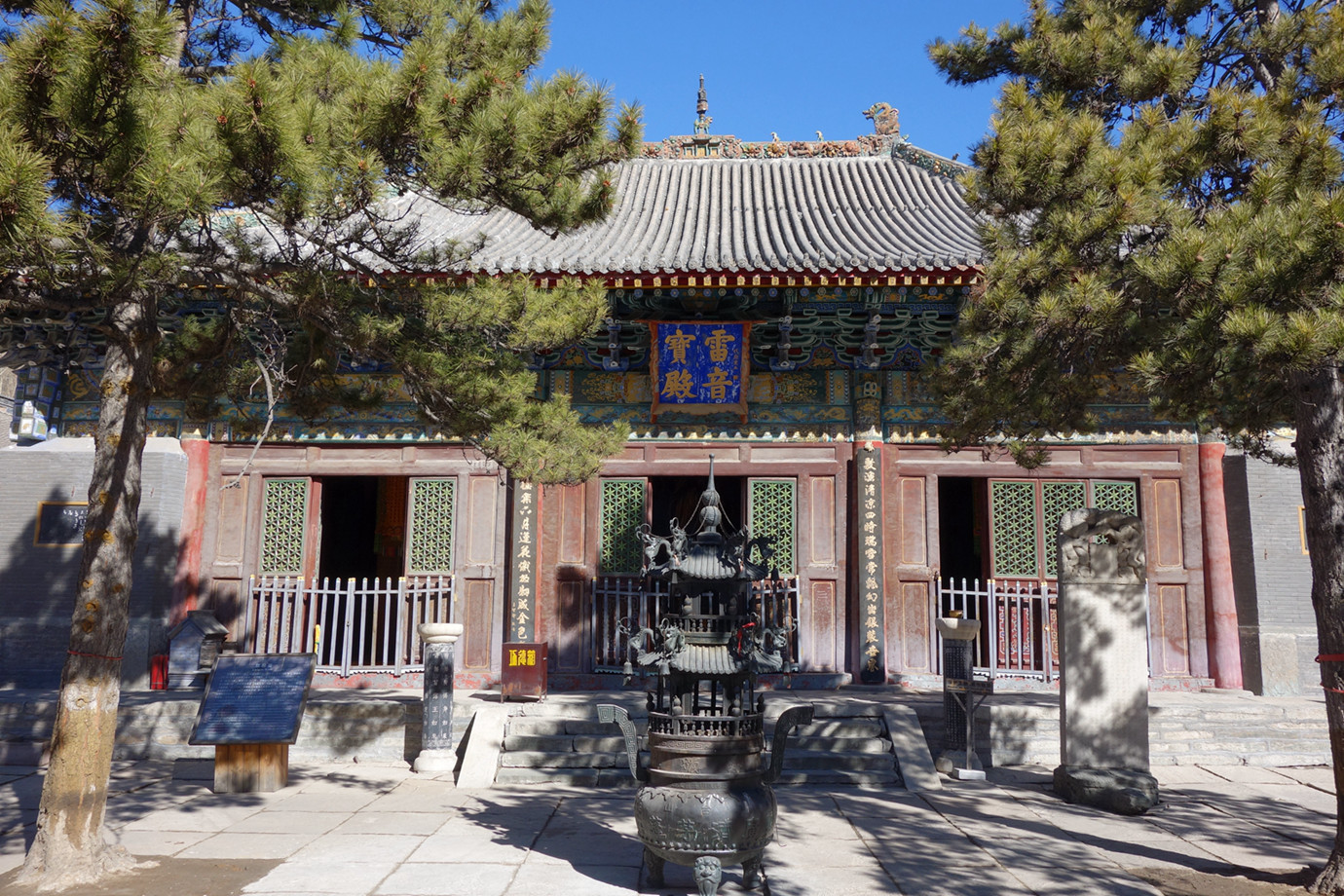 山西忻州-五台山碧山寺